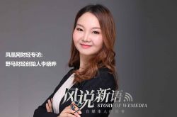10分钟科普!景德镇工厂排名_哔哩哔哩-2