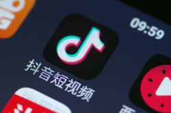 5分钟科普!淮北公司网址大全_哔哩哔哩-3