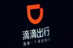 （6分钟教程）唐山工厂咨询热线电话_哔哩哔哩